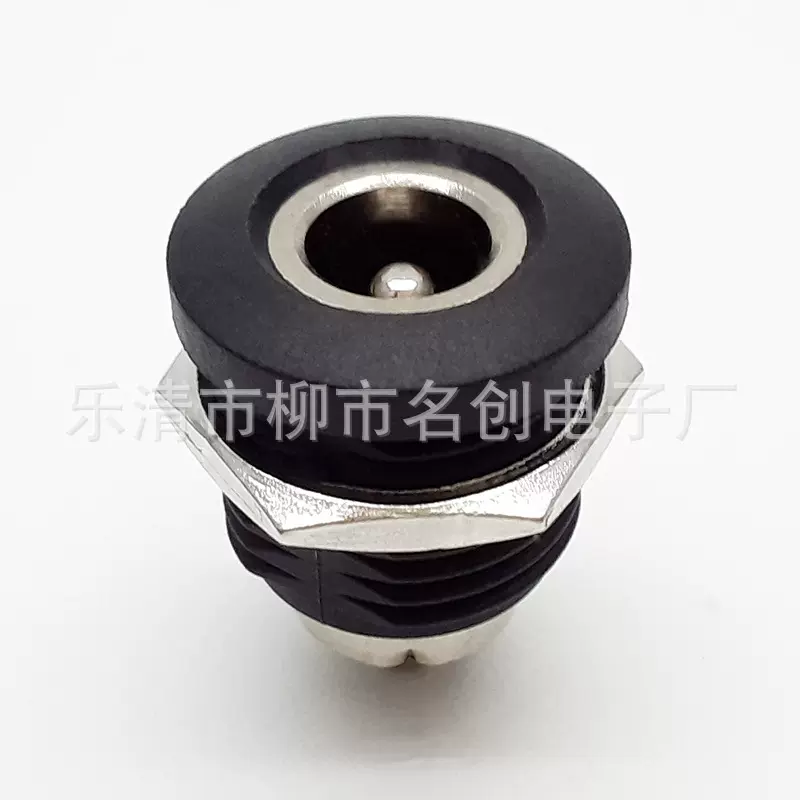 DC022B DC电源插座 音频 视频插座 2脚直插3.5*1.3 带螺纹螺母