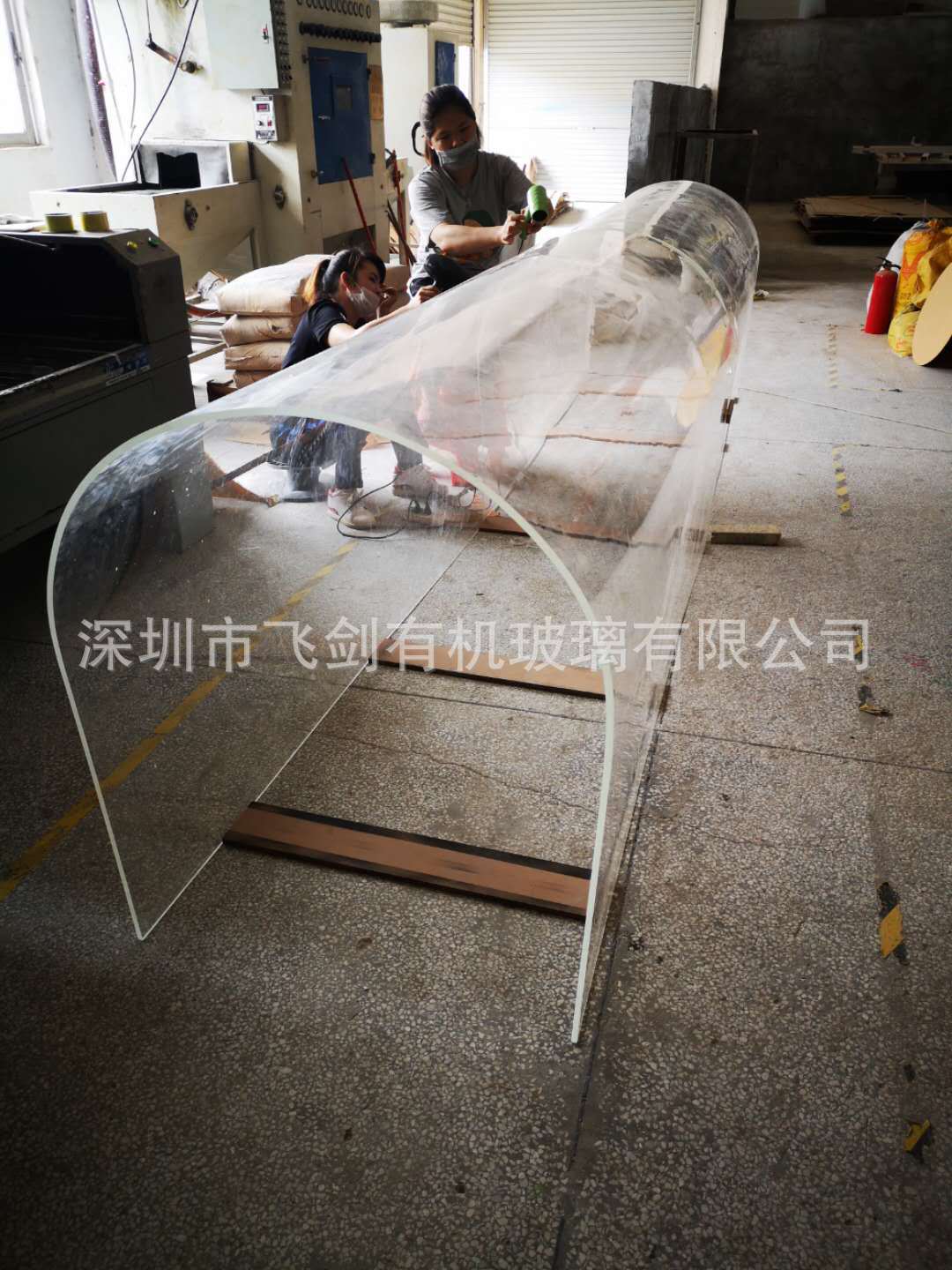 制作新款亚克力U型滑道设施 亲子餐厅宝宝娱乐设施 飞剑