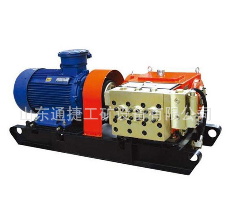 BRW40/20乳化液泵 BRW矿用乳化液泵站  煤矿用BRW40/20乳化液泵站