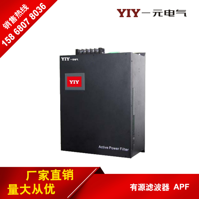 һԪAPFԴ˲ Դ˲ģ׹