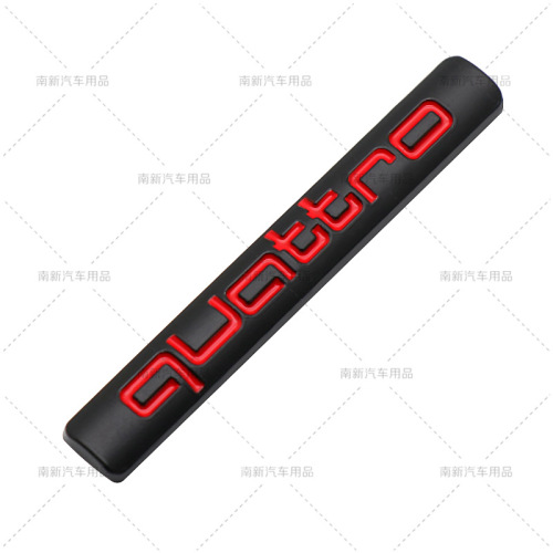 quattro sticker suitable for Audi A4 LA3 A5 A7 A6L Q3 Q5 Q7 car emblems 4WD rear modification sticker