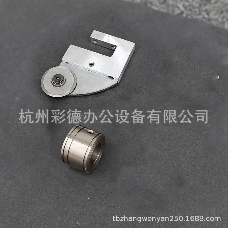 电动P460 P480压痕机配件 压痕刀 压痕槽压痕垫