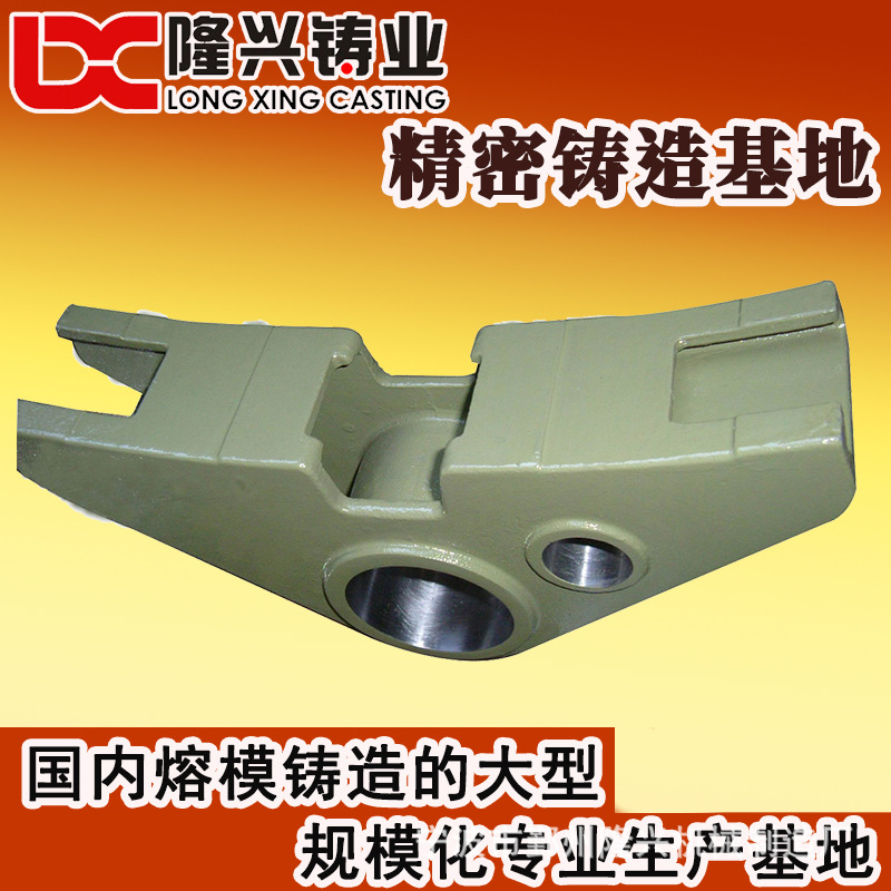 水玻璃精密铸造 铸件求购 蜡模铸造件加工 铸钢公司