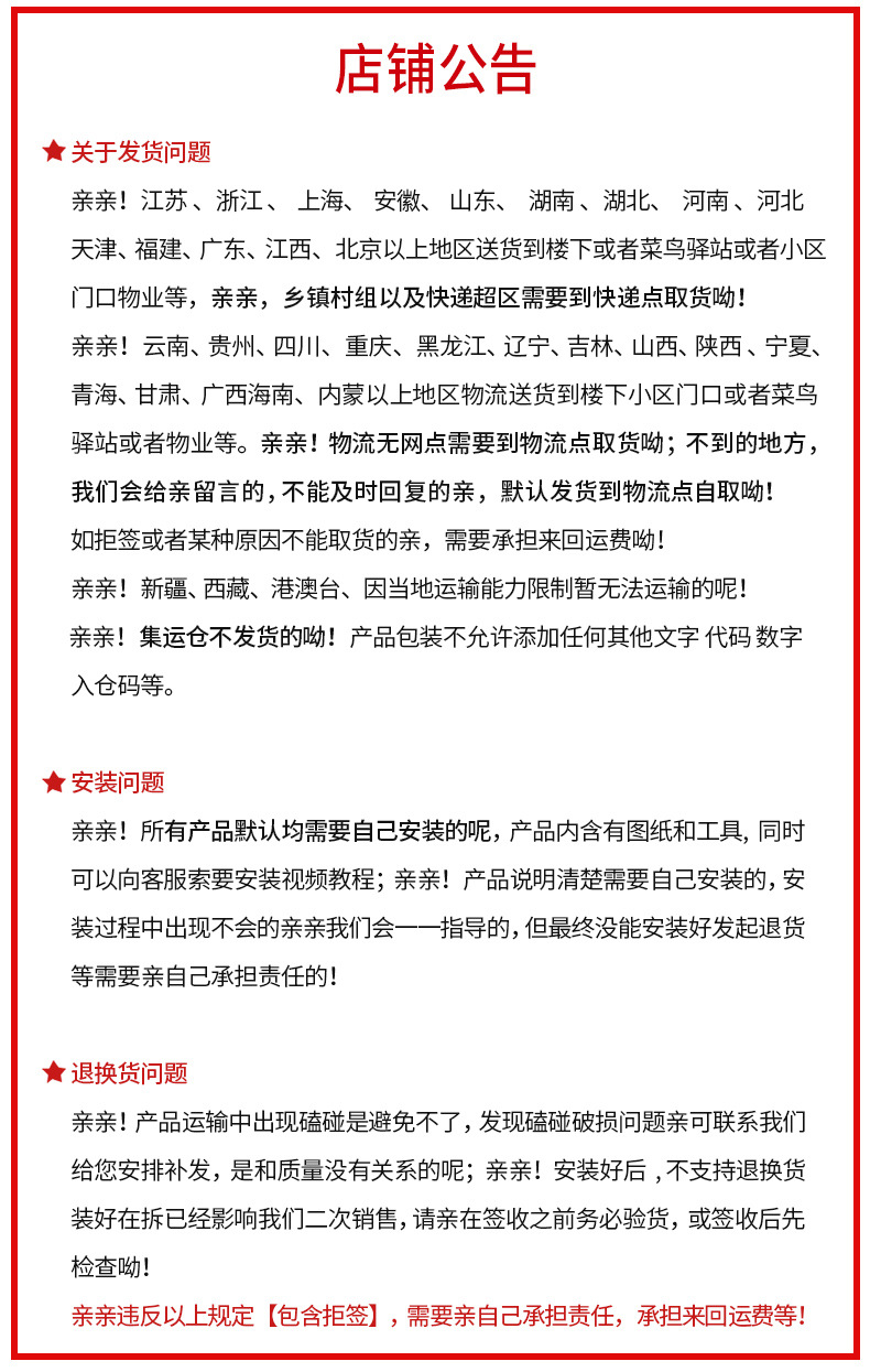 O1CN01OTPtN51GyWG8YWRGw_!!2103