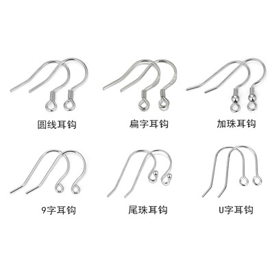 S925银耳钩手工DIY耳环材料半成品镀金耳勾纯银耳饰配件厂家批发