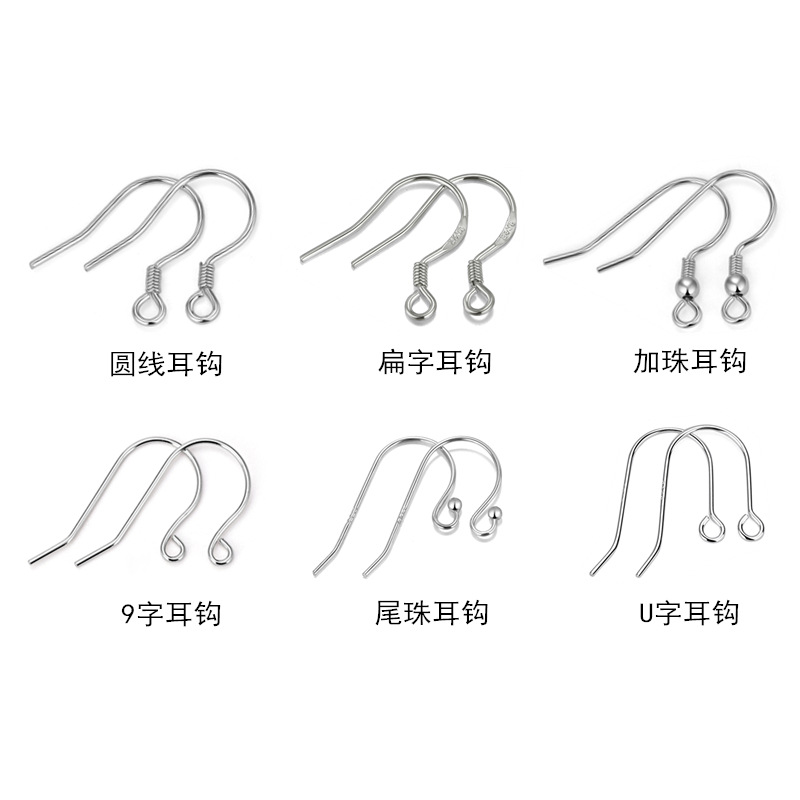 S925银耳钩手工DIY耳环材料半成品镀金耳勾纯银耳饰配件厂家批发