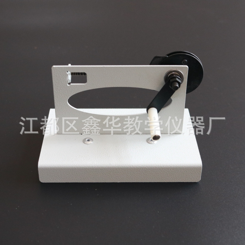 31024机械机构模型 凸轮机构模型 高中物理实验器材 教学仪器