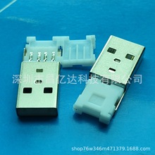 A��USB�ۯBʽ �����A36mm���zһ�wʽ���� ����ʽ���� �����T��