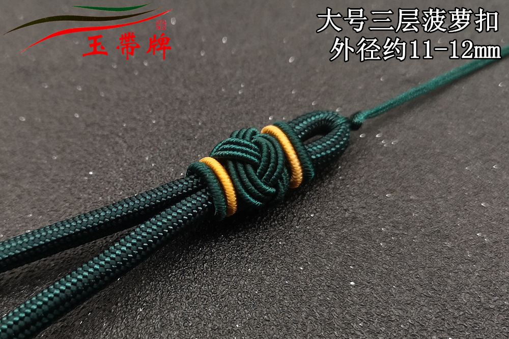ys-H5
