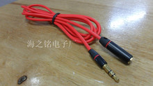 3.5MMl 3.5mm CL3.5mmĸ ֙CXlL