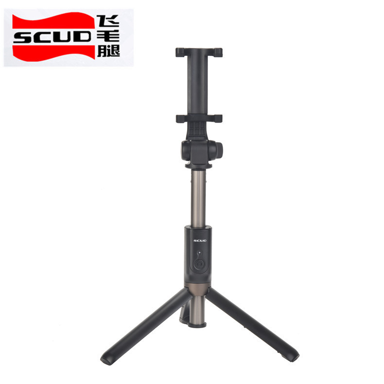 Perche selfie en Alliage d aluminium - Ref 3386721 Image 1