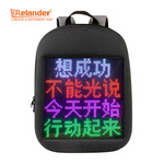ТИК Так рюкзак мужской и женщины новый LED реклама портфель LED динамический реклама экран сеть красный экран рюкзак
