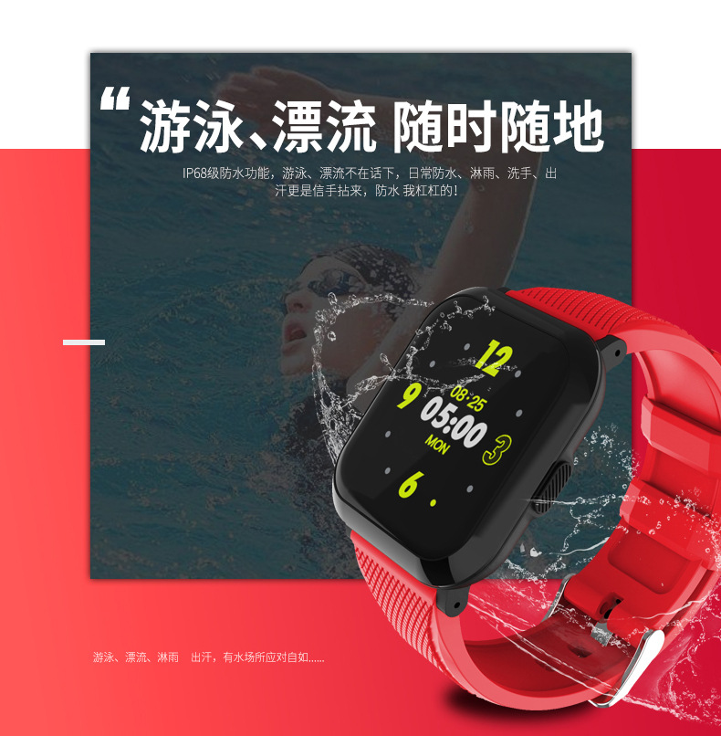 Smart watch EXCELAY - Ref 3391321 Image 14