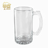 450ml Transparent Thick Beer Water Cup Fasal Transparent Glass to make a cup of cylindrical strap to make the office tea cup