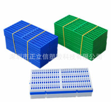 С؛��ƽ��؛���бP��ĵ�̨�������ϵ�������������|�������}