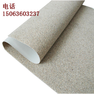 PMH-3040高密度聚乙烯自粘胶膜防水卷材