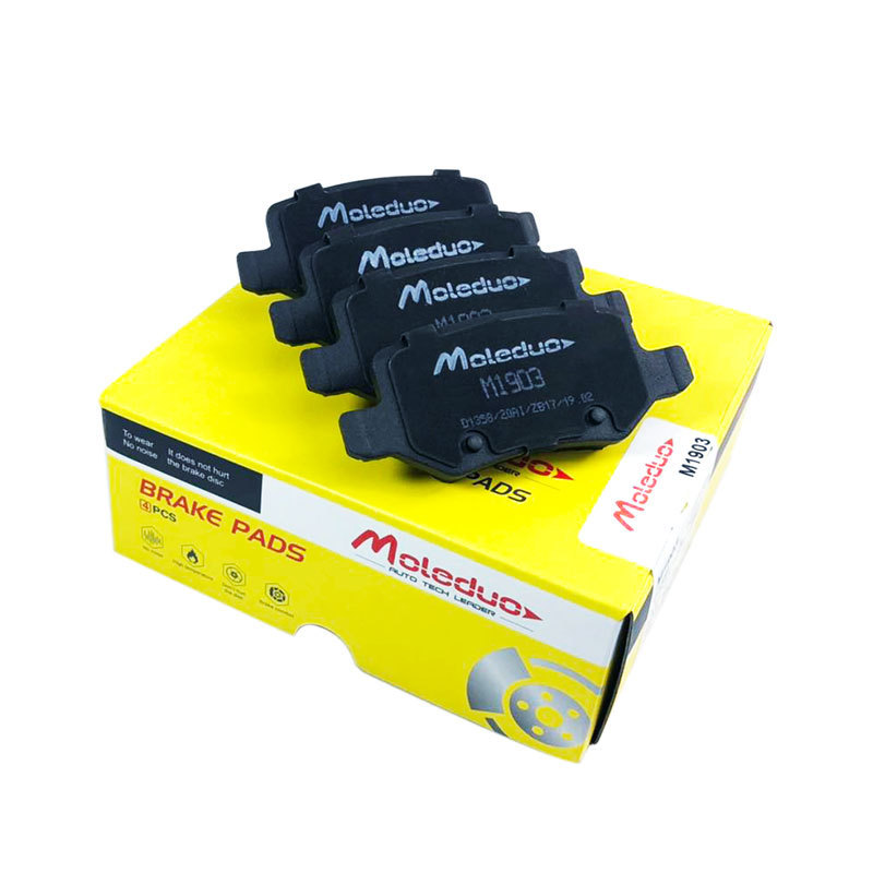 Suitable for Mercedes-Benz A160 A180 A190 A200 B170 B200 ceramic rear brake pad D1358 cross-border