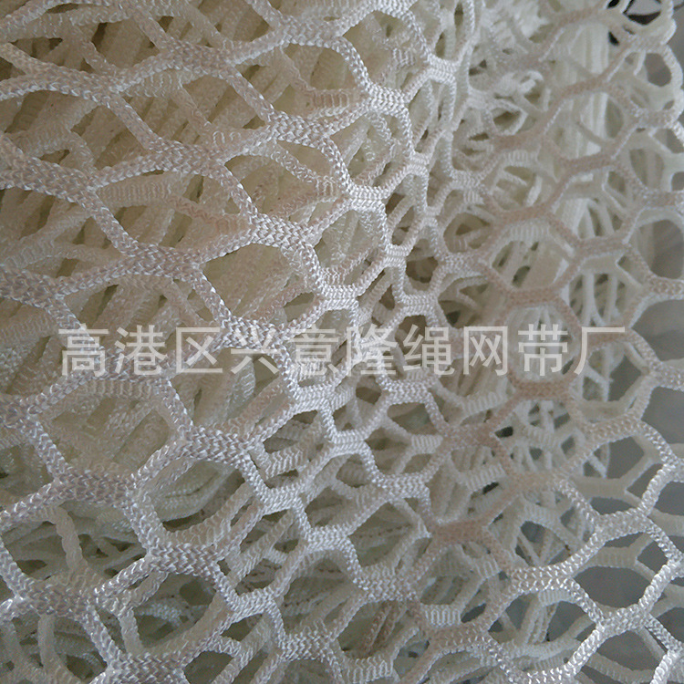 淘气堡围网户外游乐安全网楼梯防护网尼龙网绳蹦蹦床围网