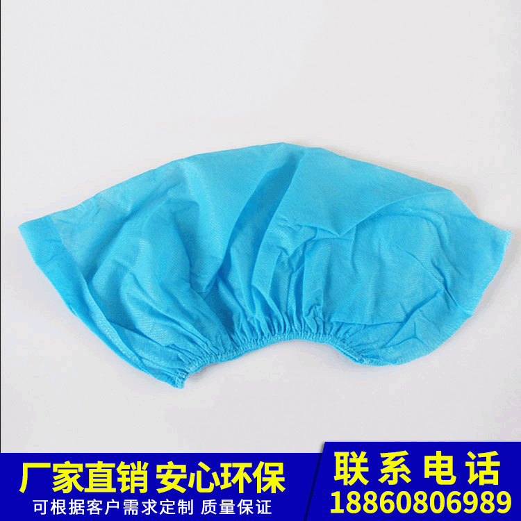 Manufactor supply dustproof non-slip ventilation Shoe cover wear-resisting household Shoe cover thickening disposable ventilation Shoe cover wholesale