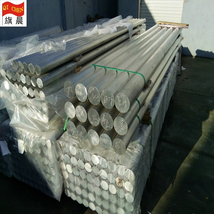 供应冷精拉2011合金铝棒 轧制2011硬铝棒 特殊可定 厂价格