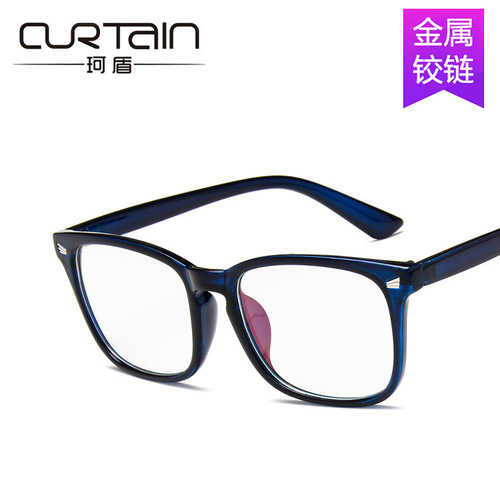 Rice nail flat mirror fashion retro glasses frame 8082 with myopia glasses frame Korean style trendy glasses