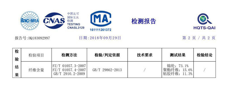 Gilet femme en Tricot - Ref 3316361 Image 7