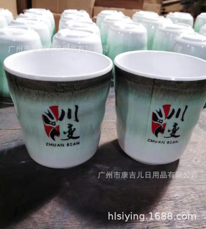 丝印厂丝印LOGOLOGO印刷移印热转印烫金烫印加工镭射激光金属