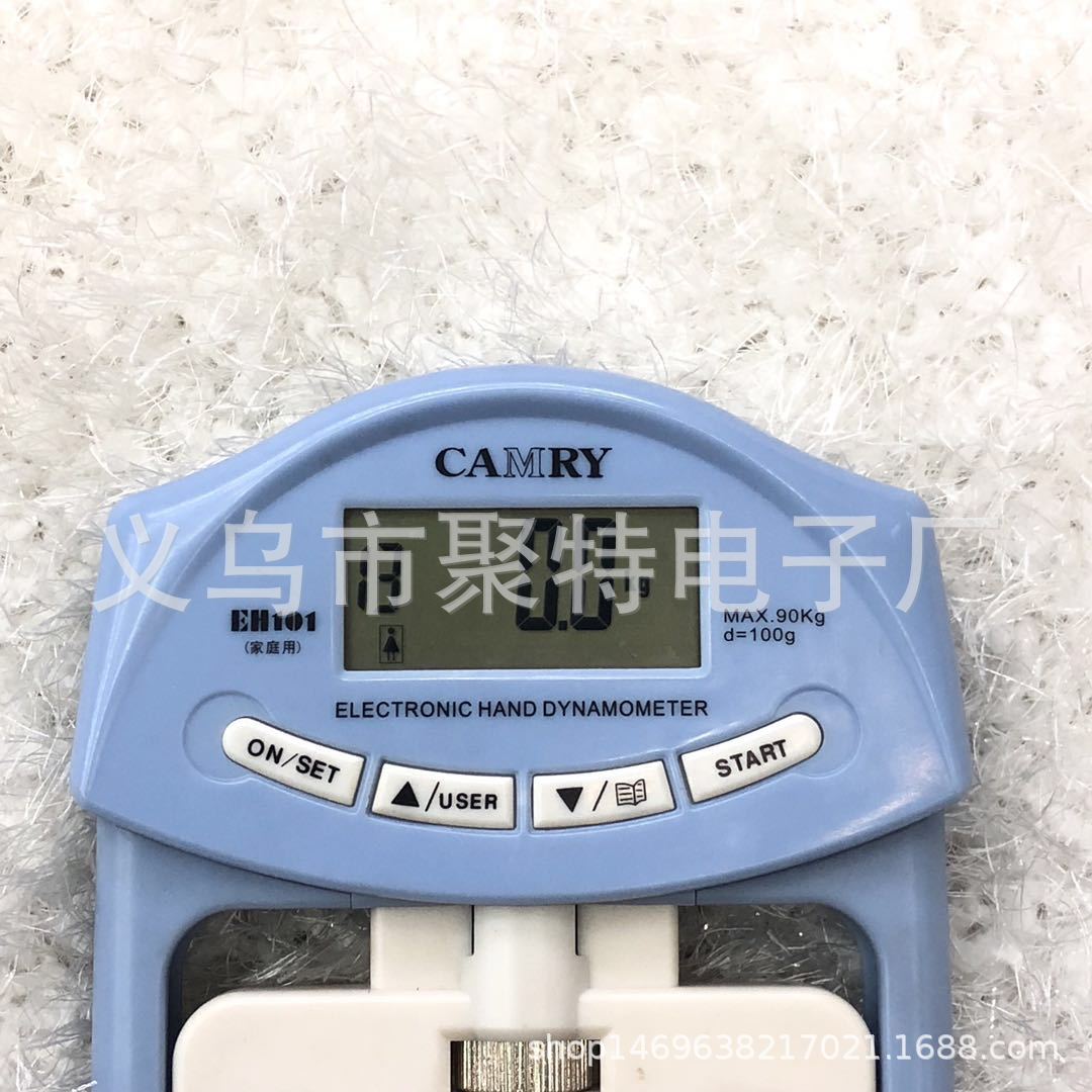 微信图片_20190123111745