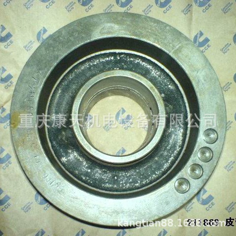211869风扇皮带轮 (1).JPG