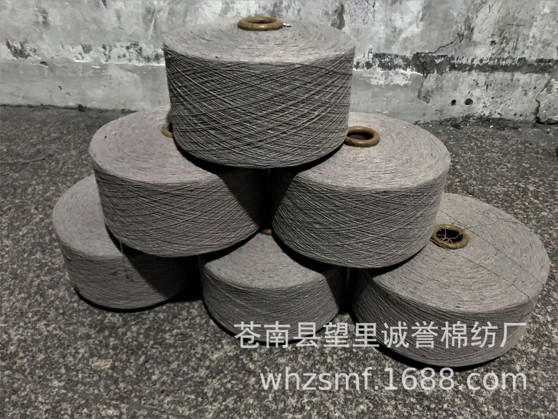 供应，2支-7支包芯棉纱棉线（带子包芯专用）