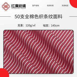 50֧ȫ�ޗl�y���� �B��ȹ�̄��r���Ҿ߷�˯�²��� �l�yɫ���󿗲�