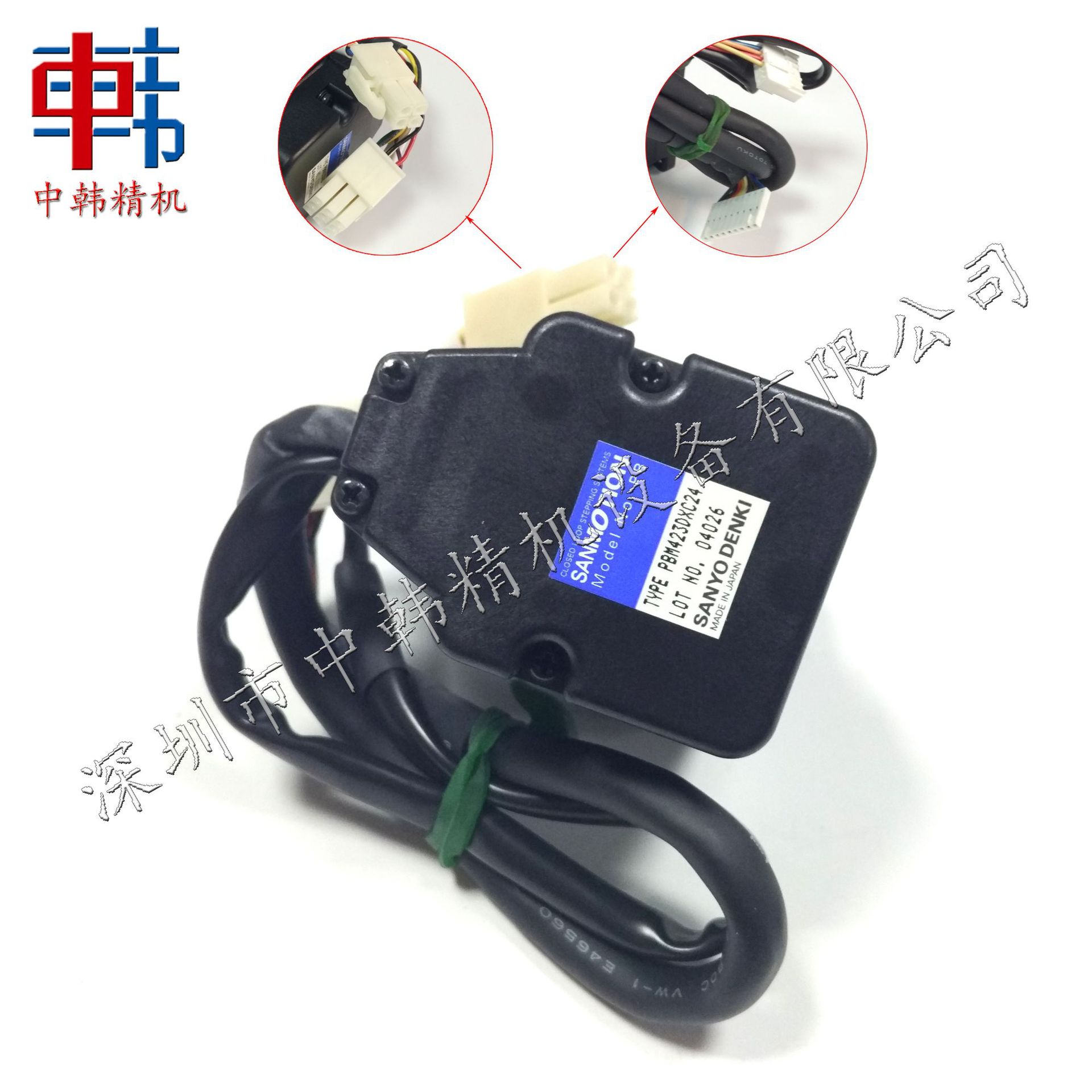 三星贴片机马达 调宽马达 W轴马达 SERVO_MOTOR_PB PBM423DXC24