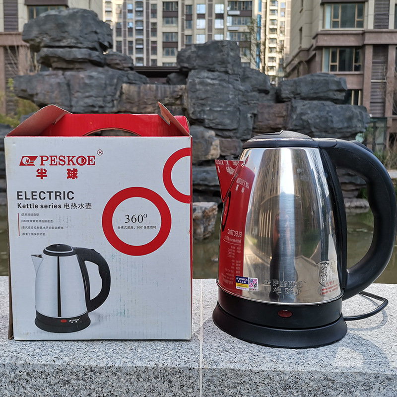 廠家直銷電熱水壺 不鏽鋼防燙電水壺家用 酒店會銷禮品 代工定制