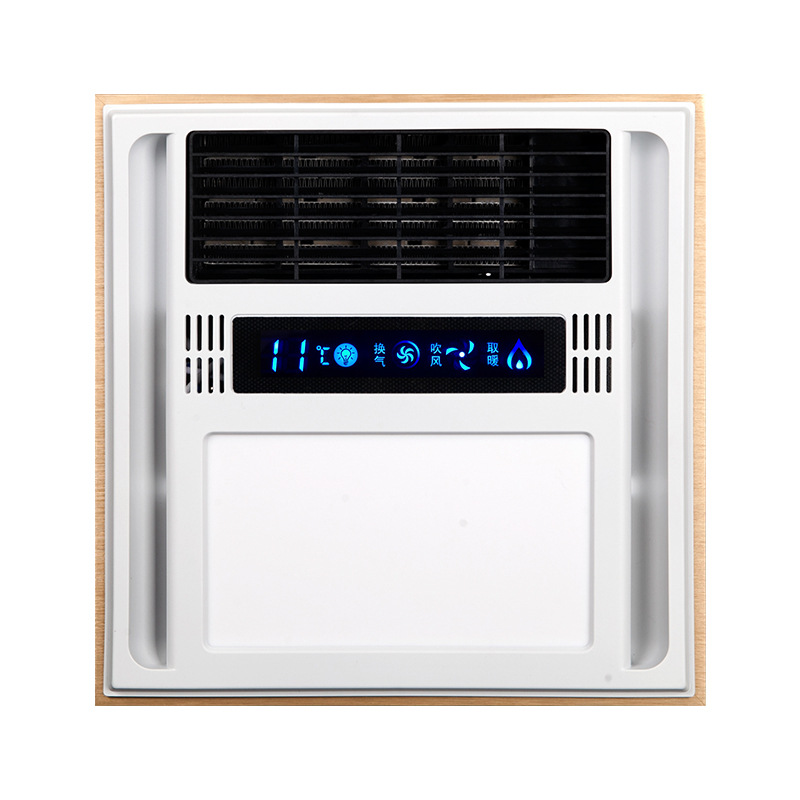 歐野LED新款超導智能滑蓋開關浴霸 風暖浴霸三合壹集成吊頂超薄機