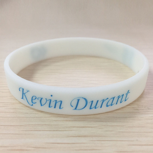 A night light bracelet for sending, a basketball star Kobe and Irving engraved bracelet to protect the wrist rubber bracelet 