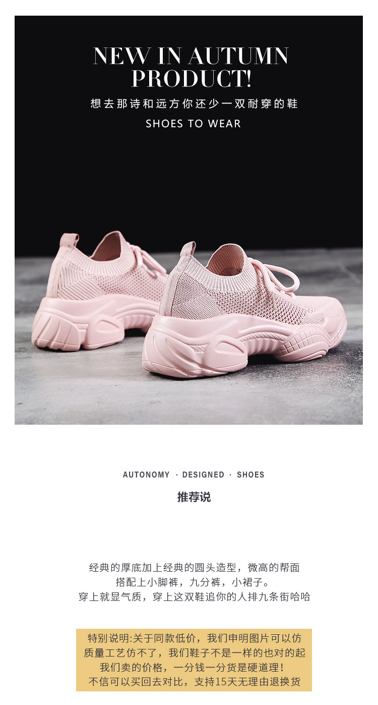 Chaussures de sport femme - Ref 3421244 Image 18