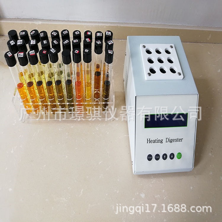 供应COD-9快速消解仪 样品消解实验室装置 电化分析仪器特价批发