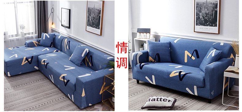 Comparison chart 0-790_11