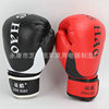 Large supply Boxing gloves Hemidactyly pu Boxing gloves Boxing gloves customized