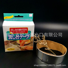 KOKUBO�ձ��M�����p�N ������߅�N����Ʒ ����ˮ�����p��ˮ�z��