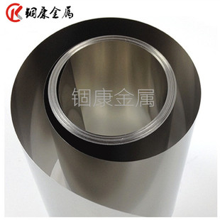 ����NKT188��~�� C7025��~��IC�����ܲ��~�� C7025�~�Ͻ���~��