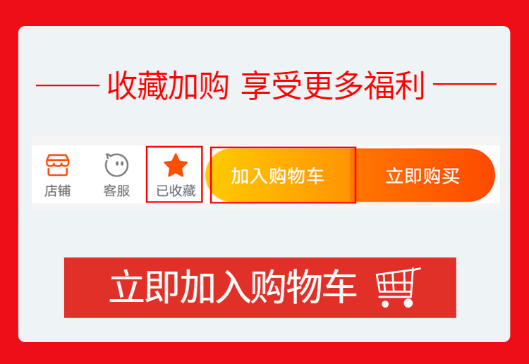 稿定设计导出-20191017-141426