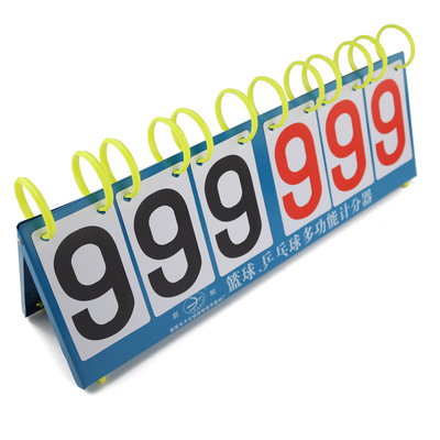 supply Referee Supplies Median Scoreboard Scoreboard Turn scoreboard Basketball Table Tennis Contest Scoreboard