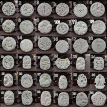 会销礼品陕西蓝田玉龙凤呈祥吊坠玉石玉器牌子挂件开业送礼