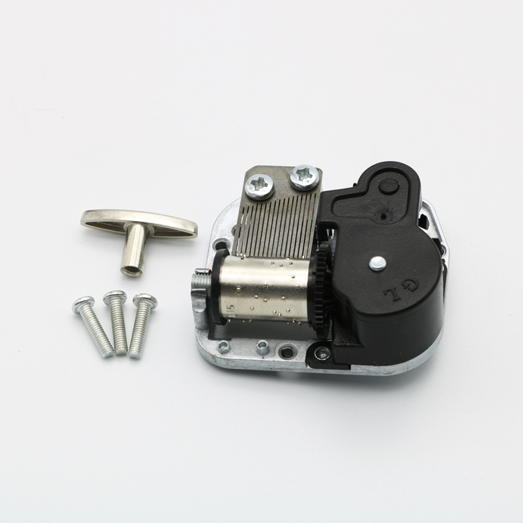 865-音乐机芯（天空之城）