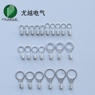 �o�^���o��O�͈A�ζ���OT�䉺�Ӿ���������^�~���Ӻ����~��RNB2