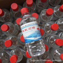 轻质液状石蜡500ml 液体石蜡油润滑油 化妆基油手串把件玉石保养