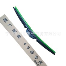 ��Ʒ�|��ֻ�bA���z�l�������b8��1�ӿ�ͨ�� �๦�ܟo�������