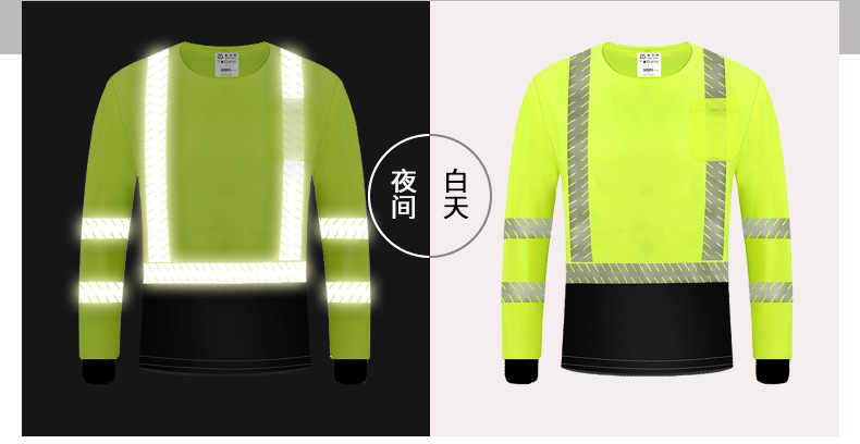 反光衣长袖荧光黄反光安全服装透气高反光保暖长袖厂家批发-阿里巴巴