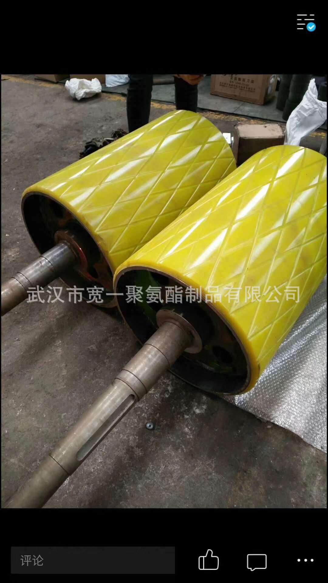供应湖北胶辊包胶加工，武汉胶辊包胶加工
